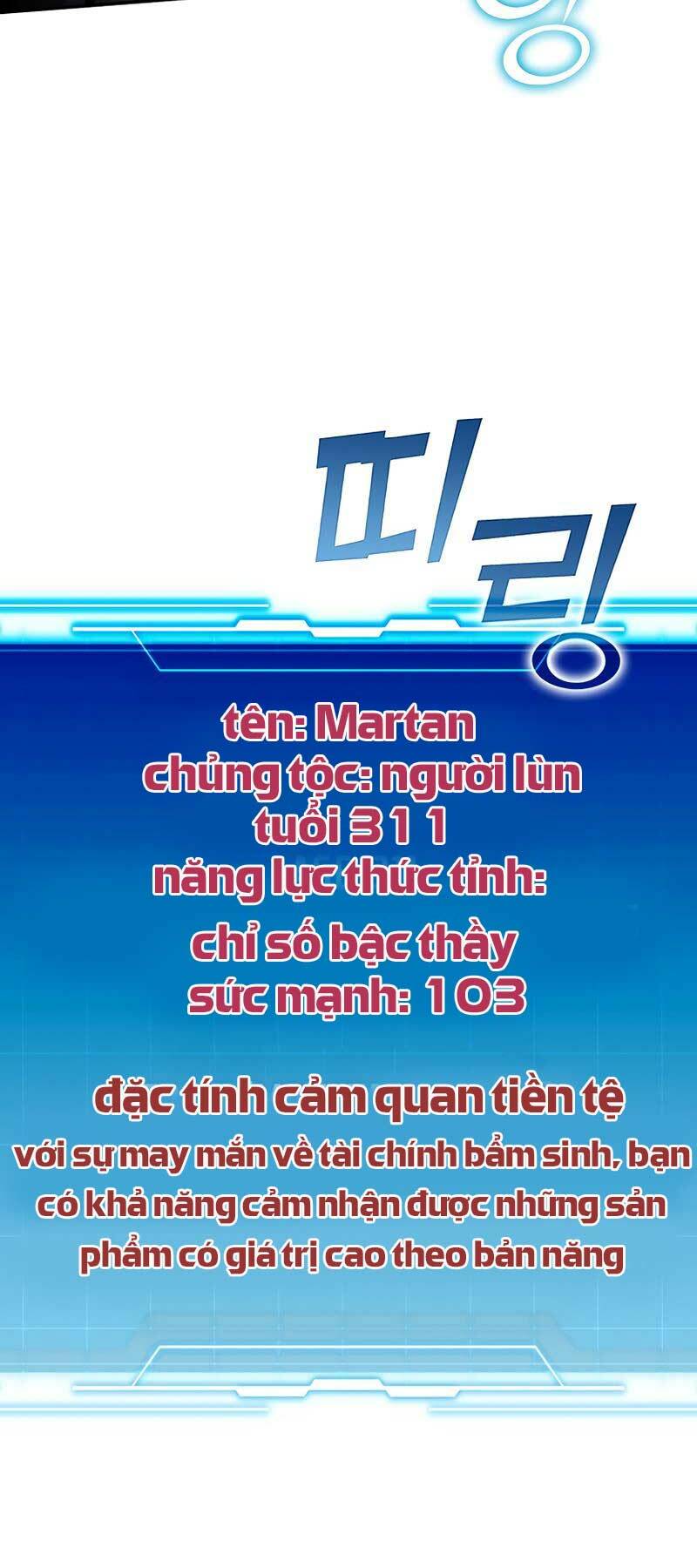 Chúa Quỷ Tăng Cấp Bằng Võ Thuật Chapter 4 - Trang 24