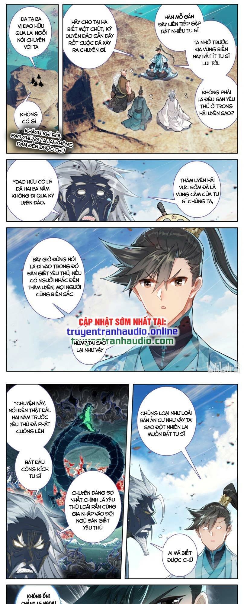 Phàm Nhân Tu Tiên Chapter 251 - Trang 1