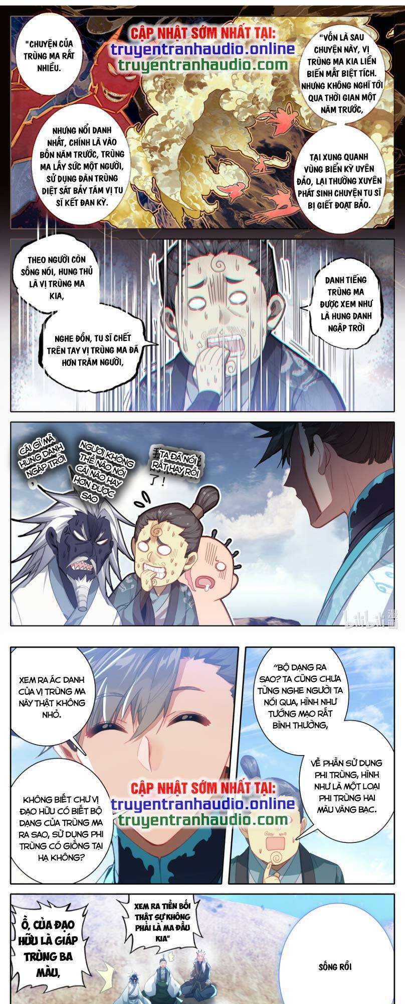 Phàm Nhân Tu Tiên Chapter 251 - Trang 3