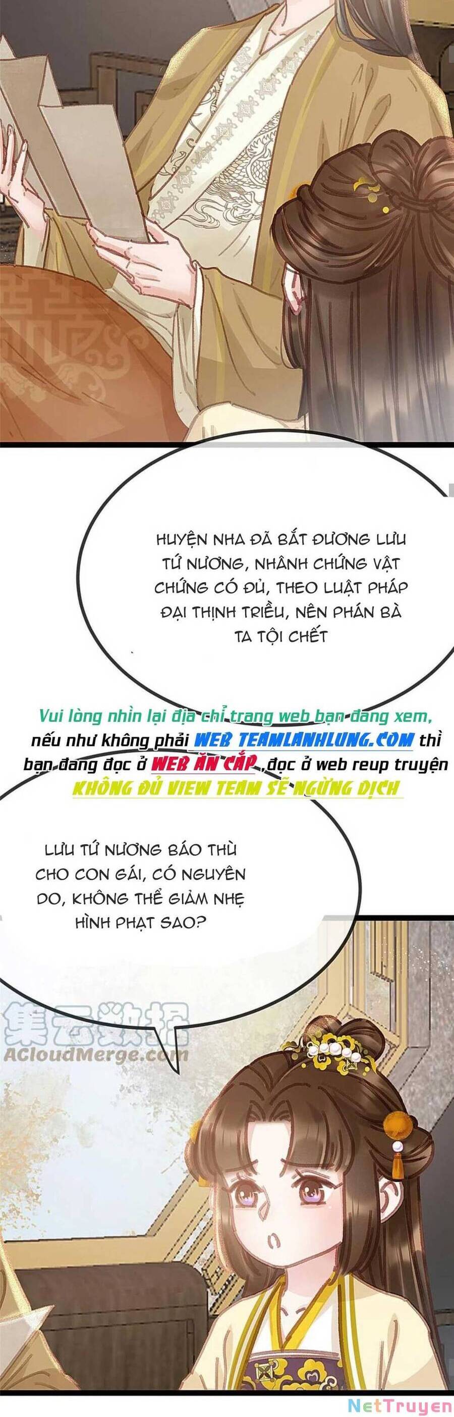 Quý Phi Lúc Nào Cũng Muốn Được Lười Biếng Chapter 81 - Trang 15