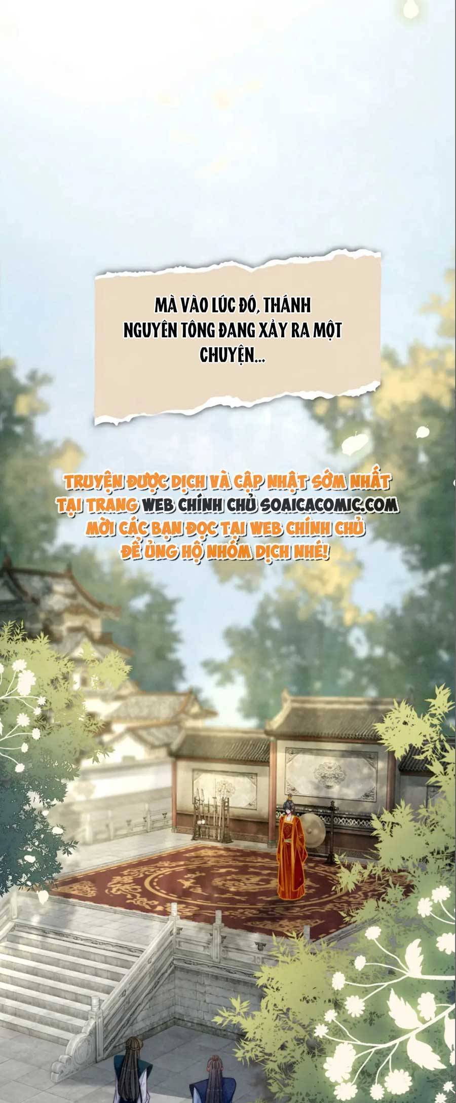 Xuyên Nhanh Nữ Phụ Bình Tĩnh Chút Chapter 143 - Trang 17