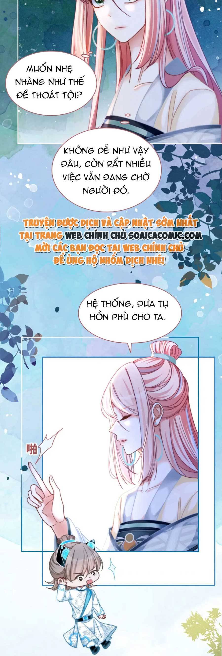 Xuyên Nhanh Nữ Phụ Bình Tĩnh Chút Chapter 145 - Trang 19