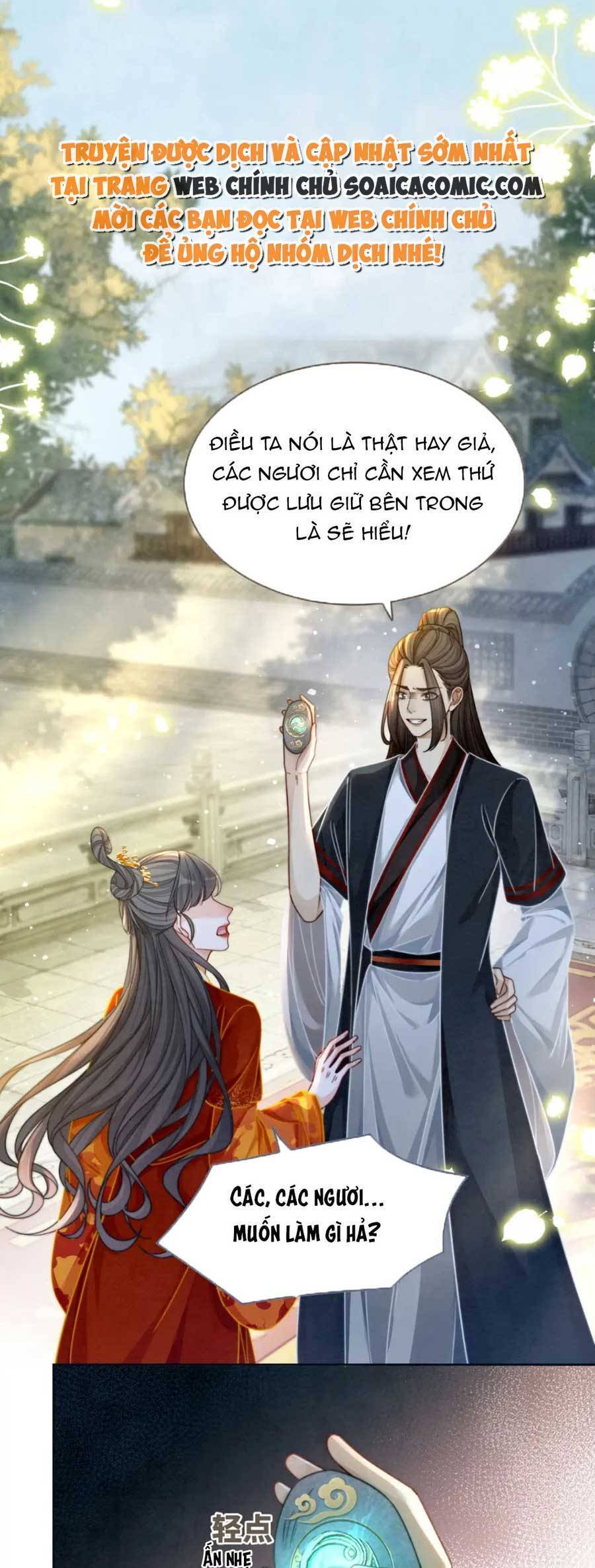 Xuyên Nhanh Nữ Phụ Bình Tĩnh Chút Chapter 145 - Trang 3