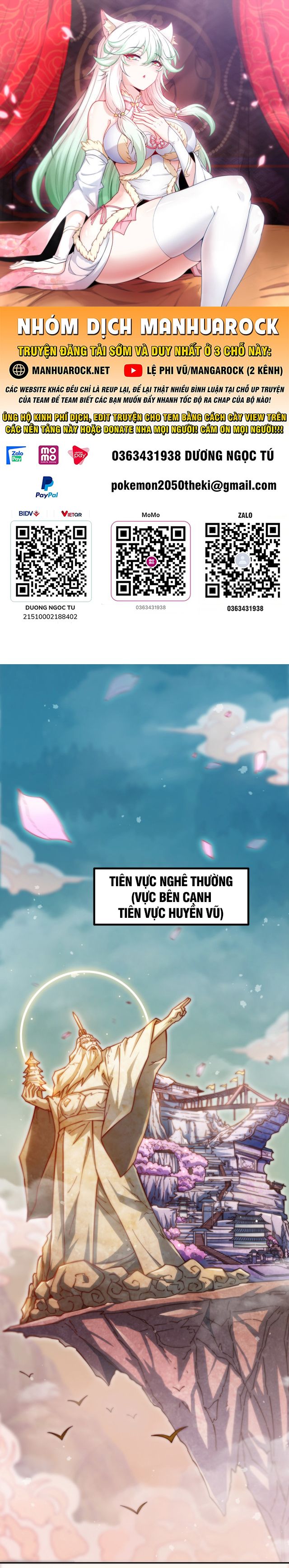 Từ Lúc Bắt Đầu Liền Vô Địch Chapter 62 - Trang 1