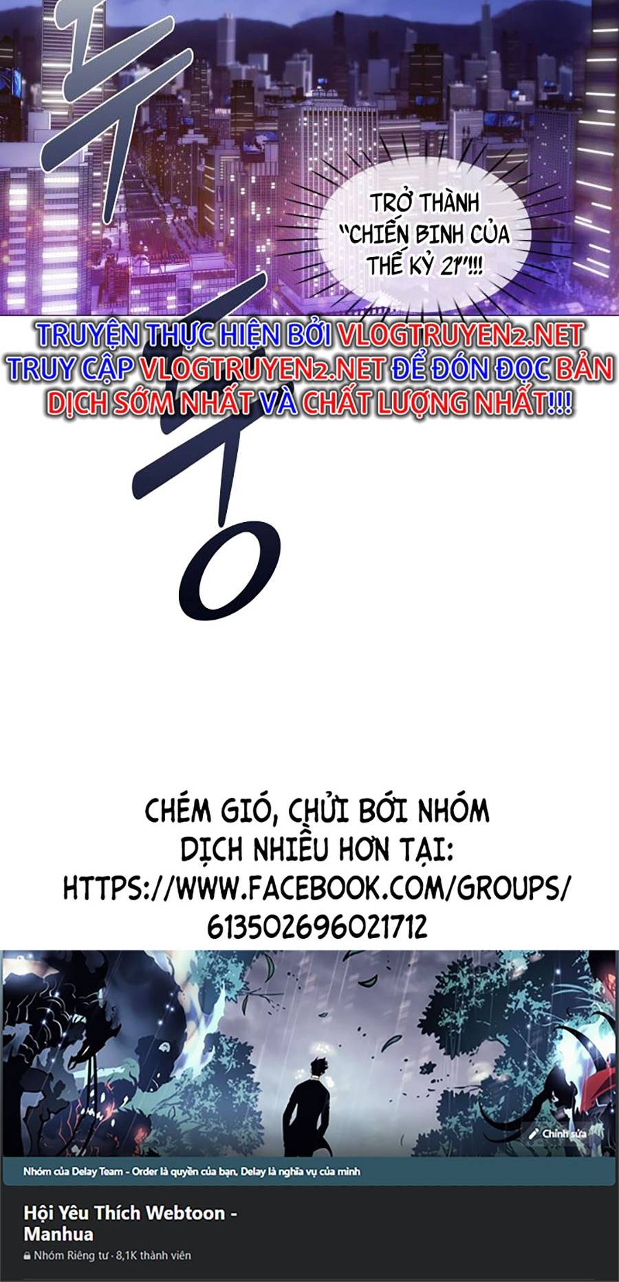 Chiến Binh Thế Kỷ 21 Chapter 1 - Trang 120