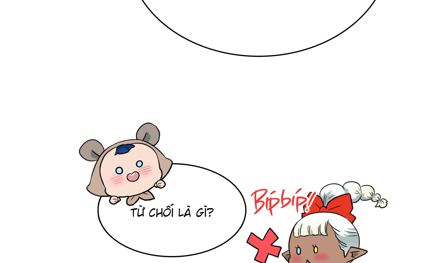 Dear Door Chapter 152: Side Story 22 - Trang 142