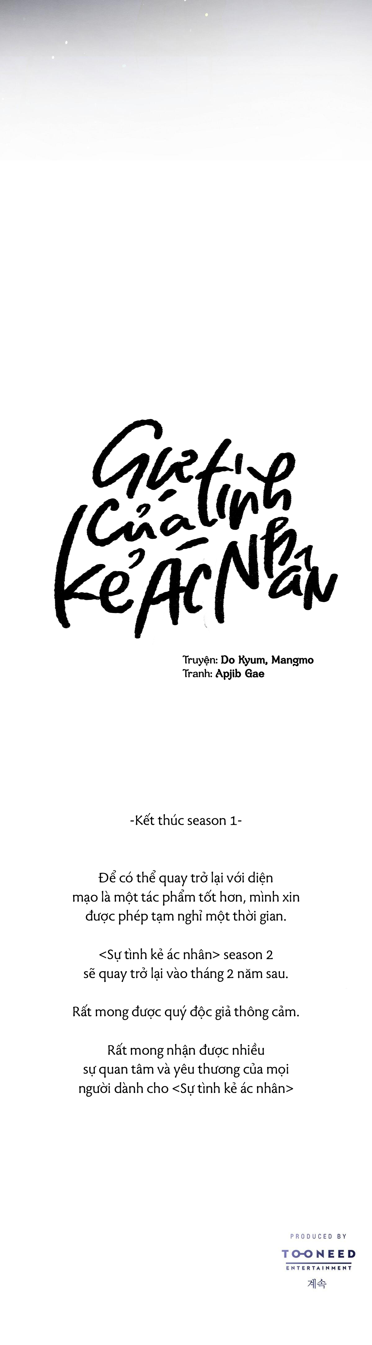 Sự Tình Của Kẻ Ác Nhân Chapter 31: End SS1 - Trang 288