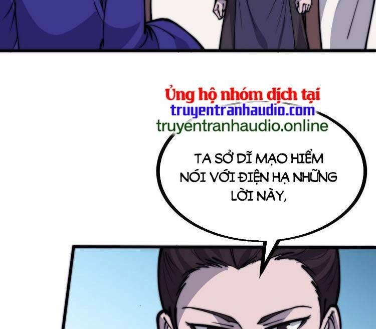 Ta Có Một Sơn Trại Chapter 454 - Trang 17