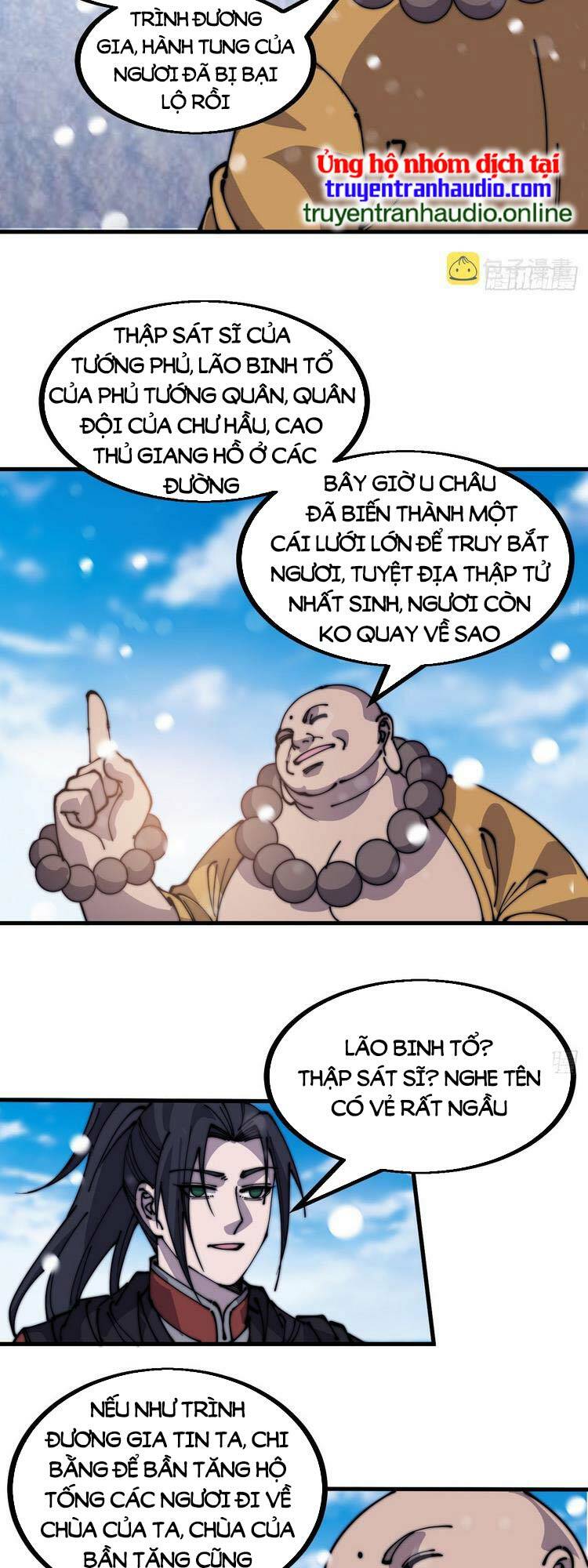 Ta Có Một Sơn Trại Chapter 455 - Trang 19