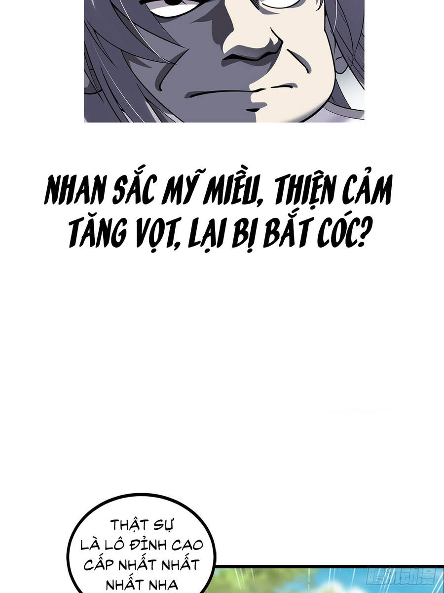 Tài Khoản Lỗi Ta Trở Thành Vô Địch Chapter 0 - Trang 17