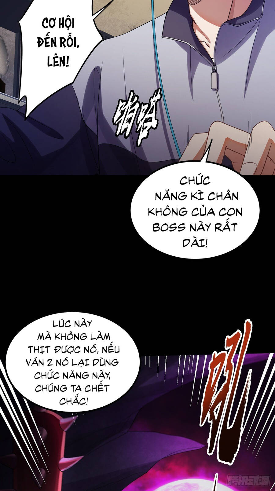 Tài Khoản Lỗi Ta Trở Thành Vô Địch Chapter 1 - Trang 3