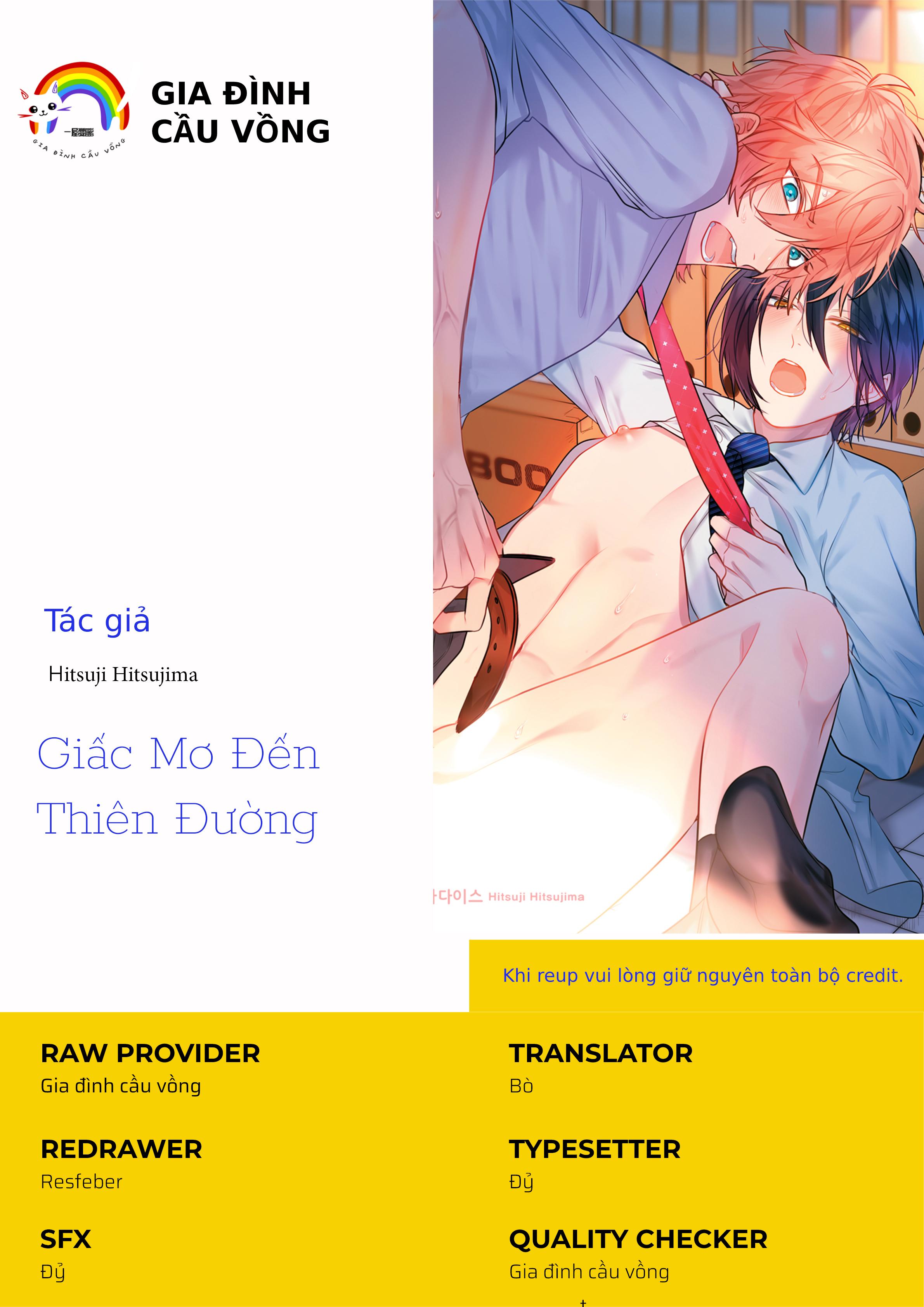 Giấc Mơ Đến Thiên Đường Chapter 2 - Trang 1