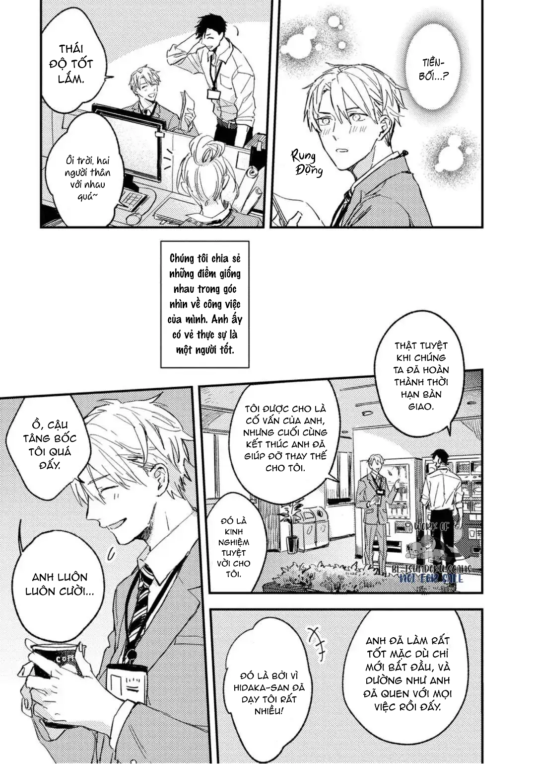 Kami Ato ni Kiss Chapter 1 - Trang 12