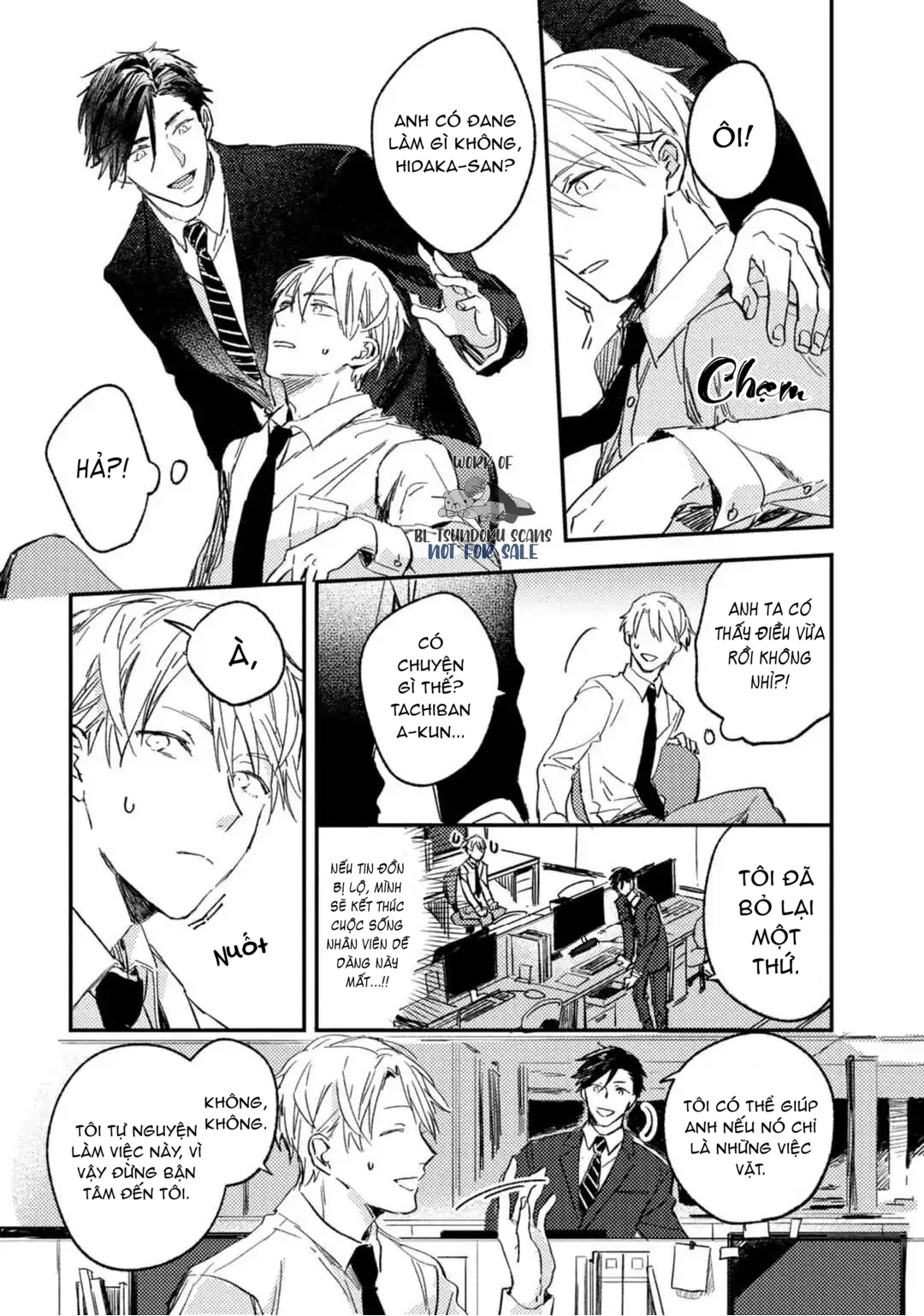 Kami Ato ni Kiss Chapter 1 - Trang 10