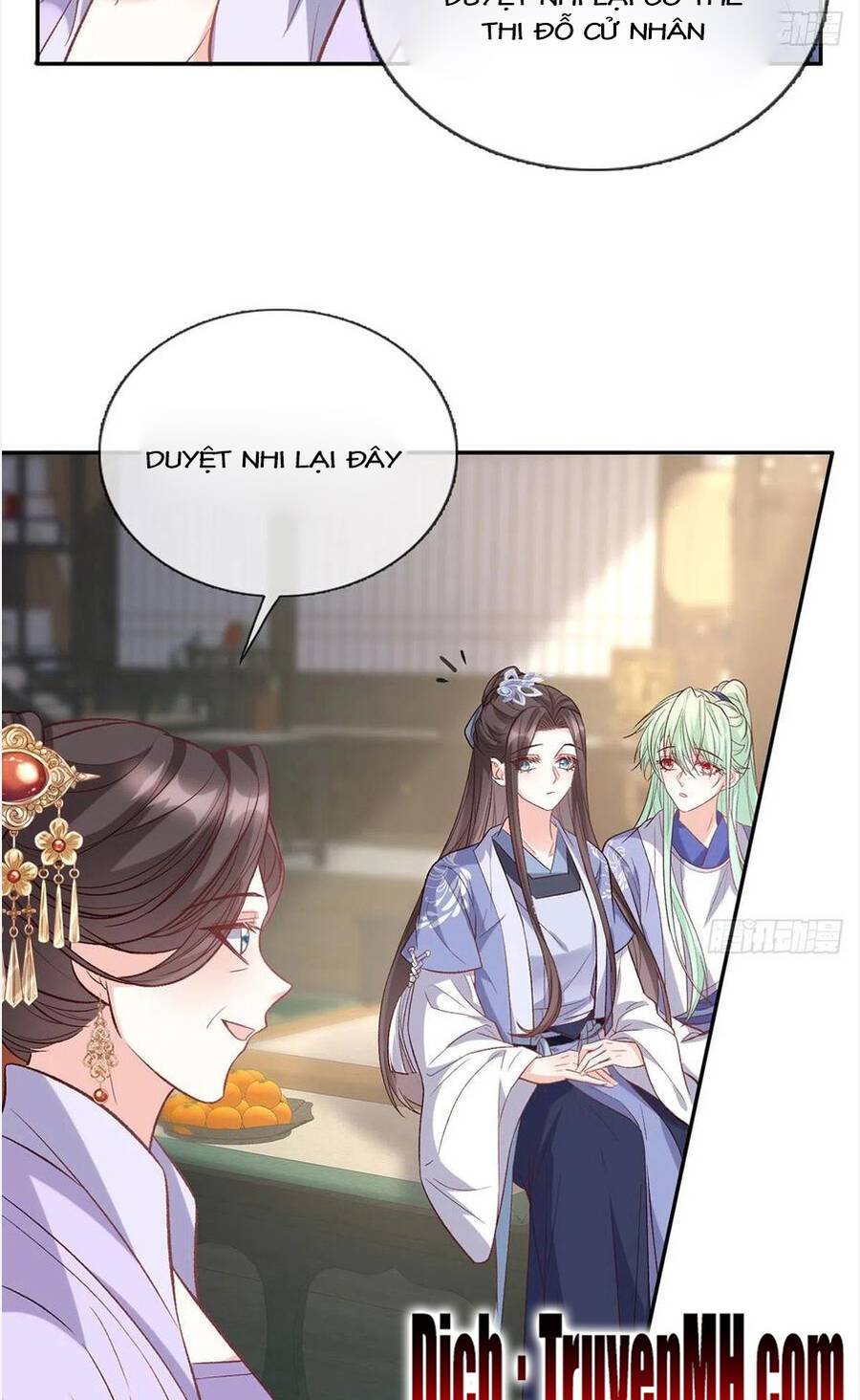 Kiều Mỵ Phu Lang, Tại Tuyến Lục Trà Chapter 88 - Trang 5