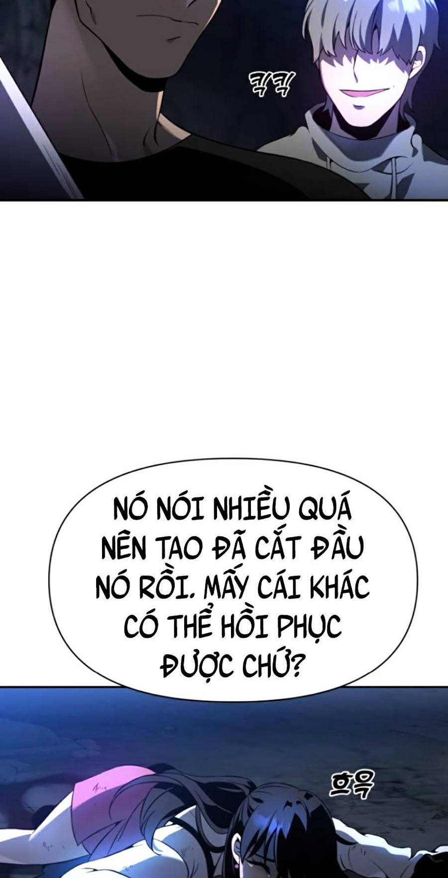 Ta Là Trùm Chapter 2 - Trang 182