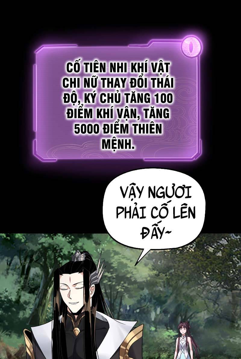 Ta Trời Sinh Đã Là Nhân Vật Phản Diện Chapter 59 - Trang 1