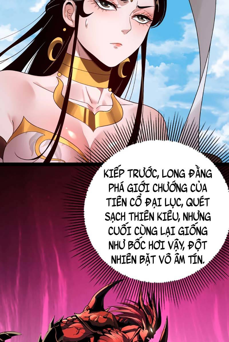 Ta Trời Sinh Đã Là Nhân Vật Phản Diện Chapter 59 - Trang 32