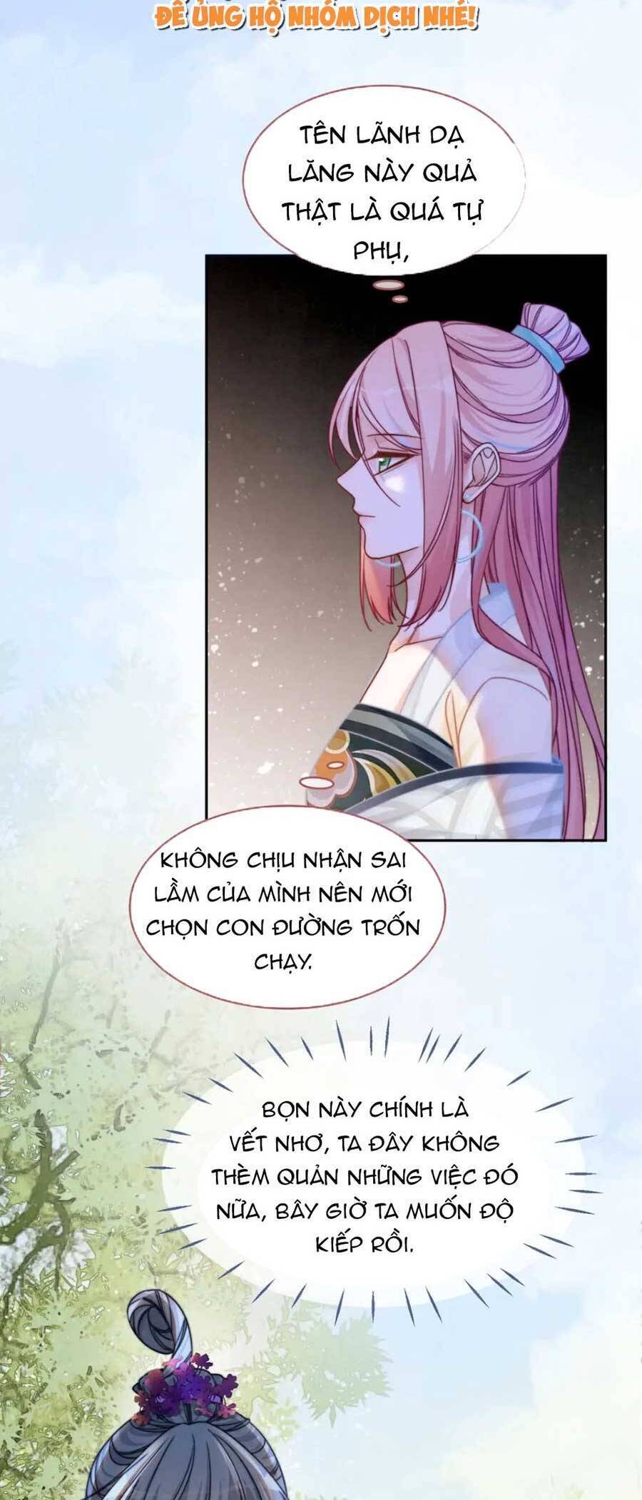 Xuyên Nhanh Nữ Phụ Bình Tĩnh Chút Chapter 148 - Trang 18