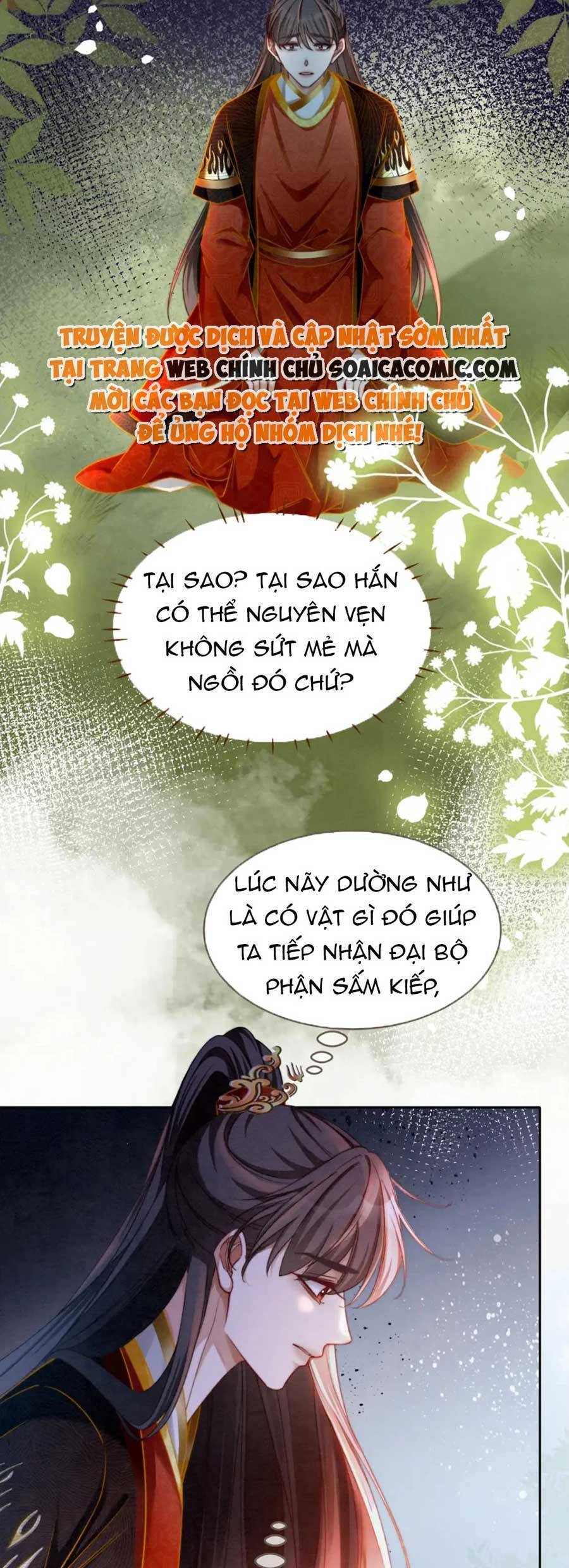 Xuyên Nhanh Nữ Phụ Bình Tĩnh Chút Chapter 148 - Trang 2