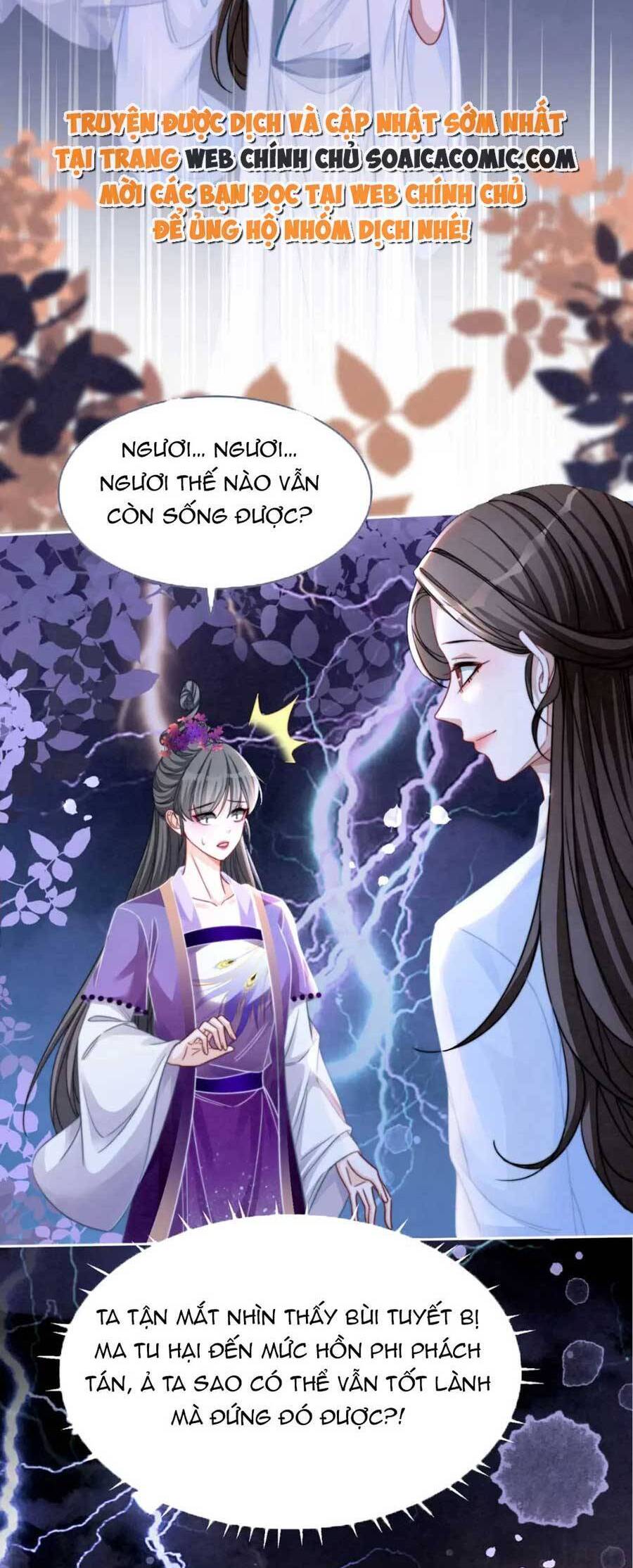 Xuyên Nhanh Nữ Phụ Bình Tĩnh Chút Chapter 148 - Trang 27