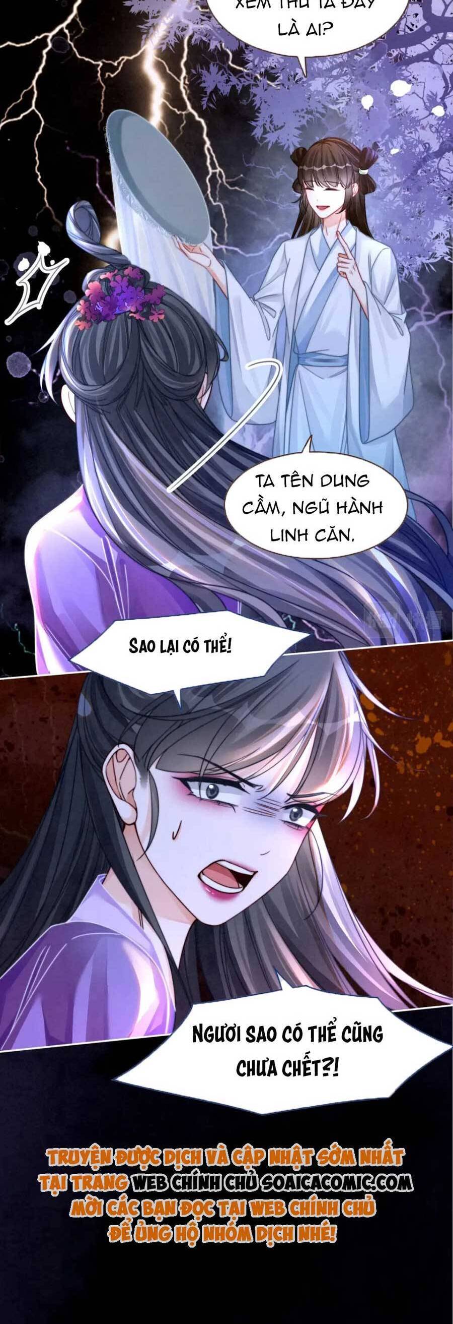 Xuyên Nhanh Nữ Phụ Bình Tĩnh Chút Chapter 148 - Trang 30