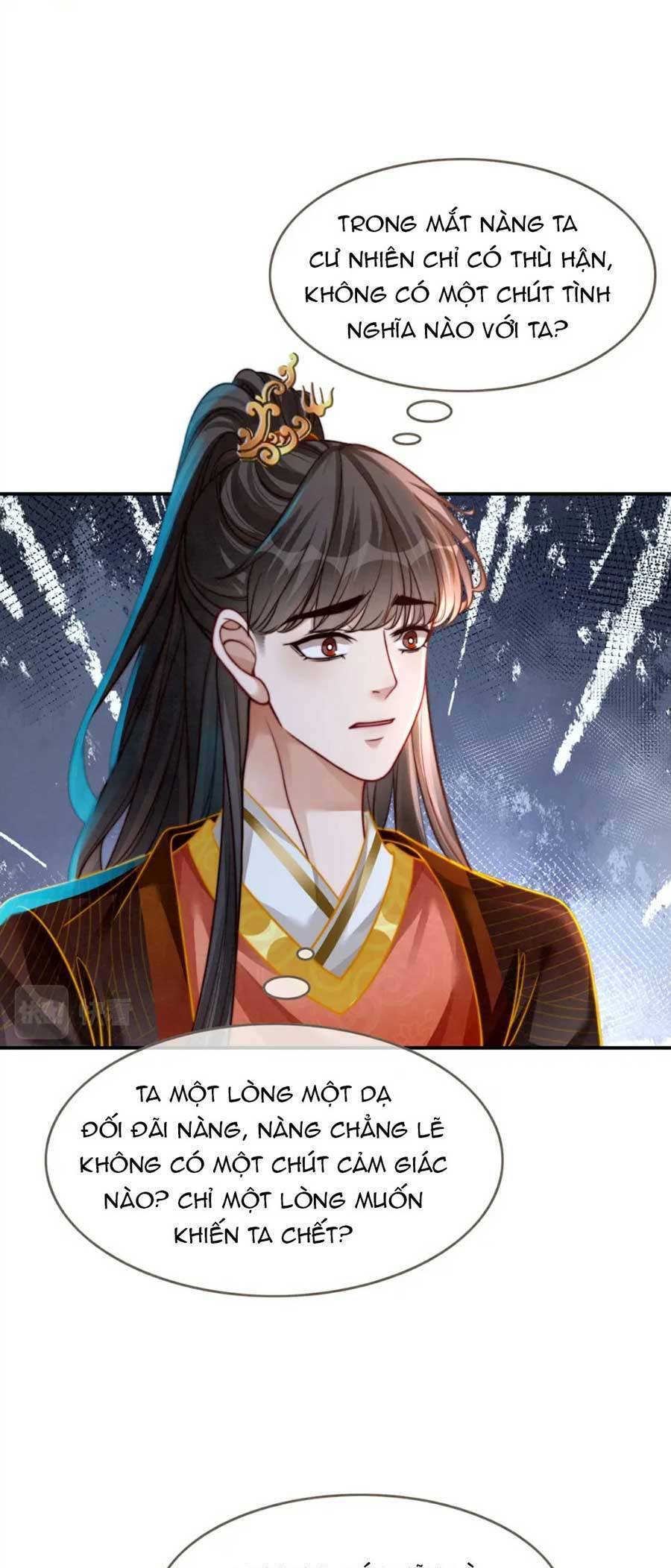 Xuyên Nhanh Nữ Phụ Bình Tĩnh Chút Chapter 148 - Trang 4