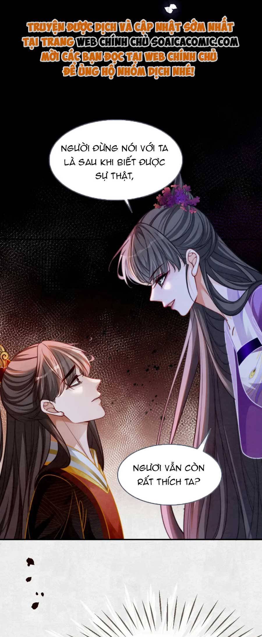 Xuyên Nhanh Nữ Phụ Bình Tĩnh Chút Chapter 148 - Trang 9