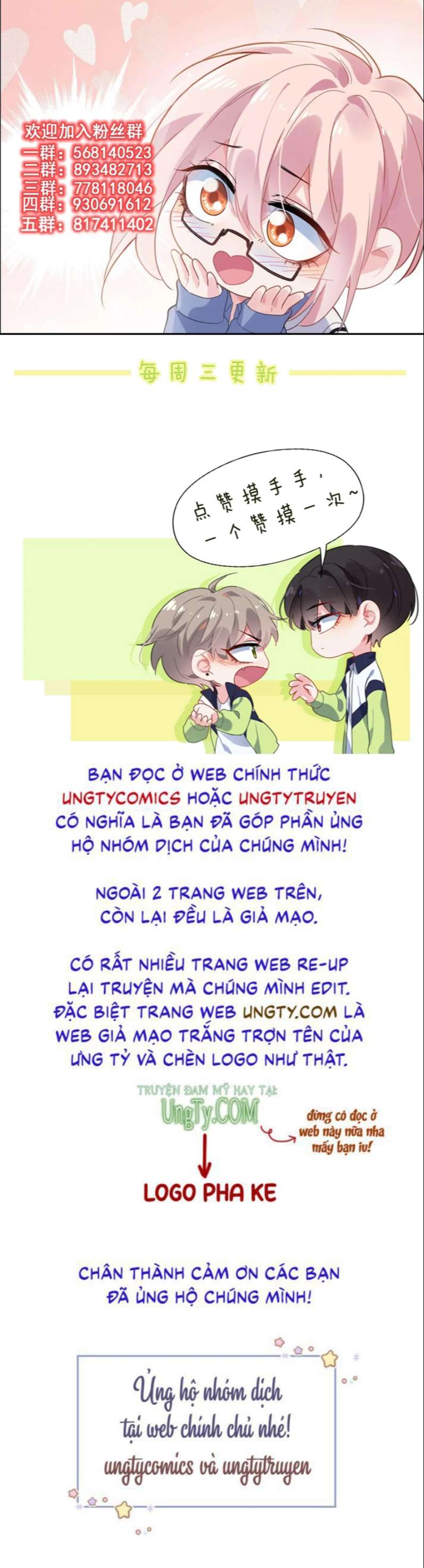 Có Bản Lĩnh Thì Cứ Hung Dữ Đi? Chapter 93 - Trang 23