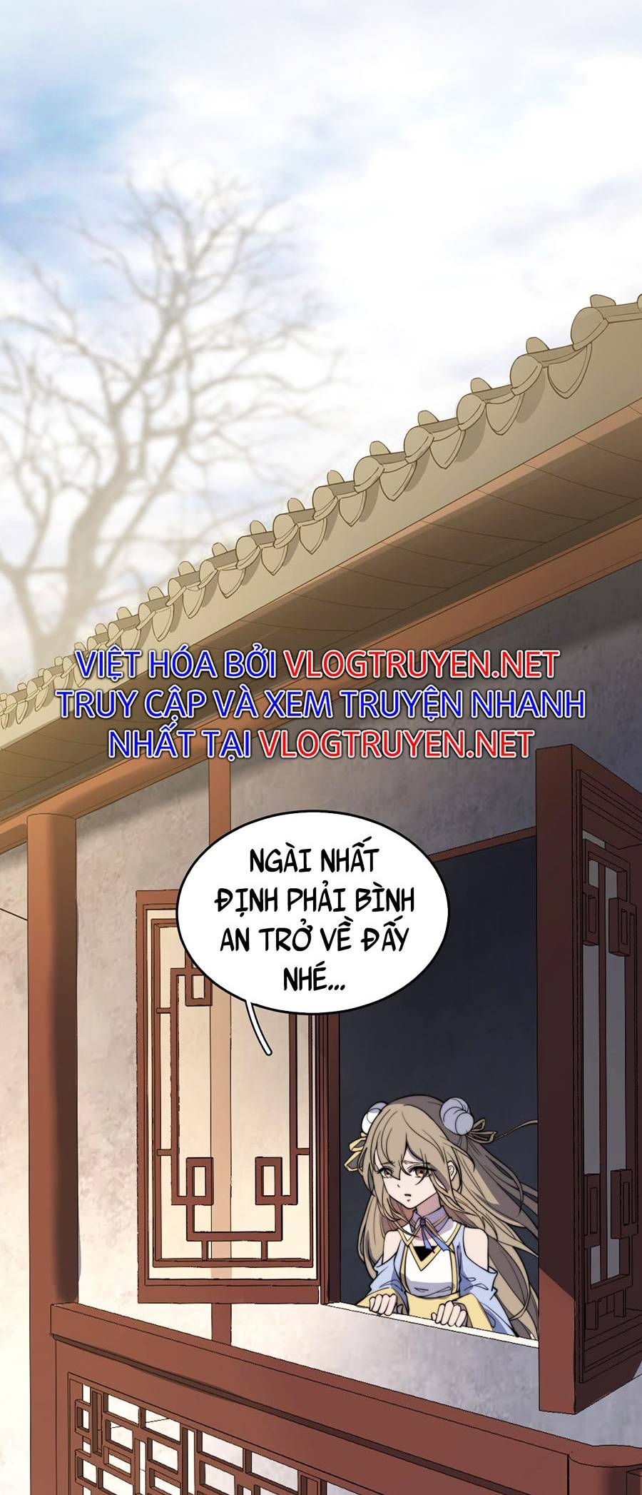 Tối Cường Thôn Phệ Hệ Thống Chapter 5 - Trang 19