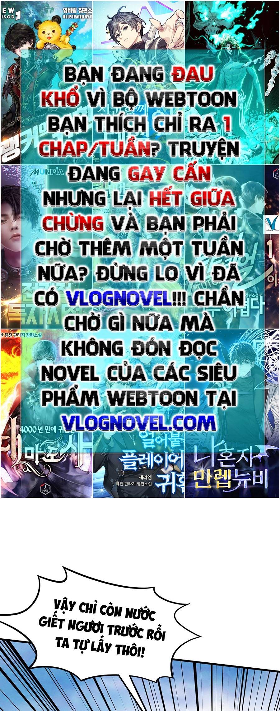 Tối Cường Thôn Phệ Hệ Thống Chapter 8 - Trang 16