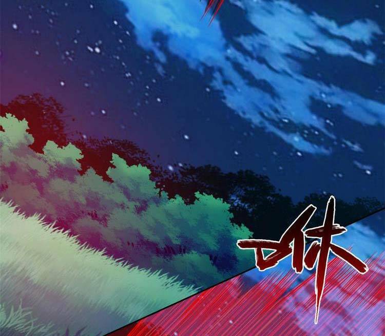 Cường Giả Đến Từ Trại Tâm Thần Chapter 144 - Trang 17