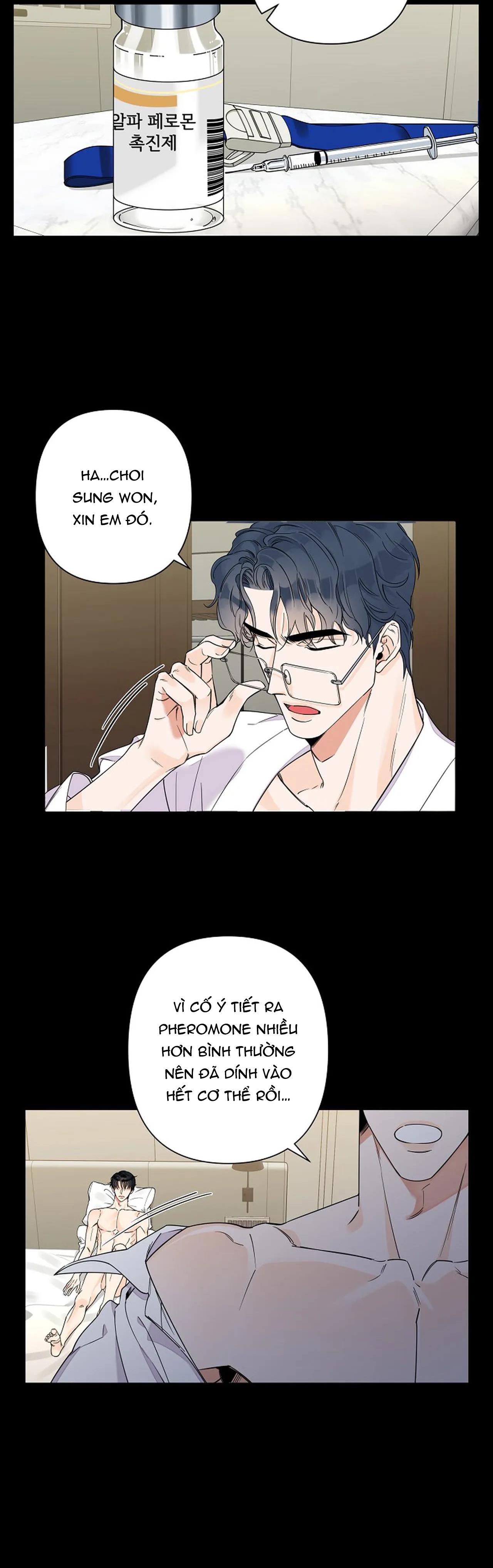 Đêm Dịu Dàng Chapter 1 - Trang 25