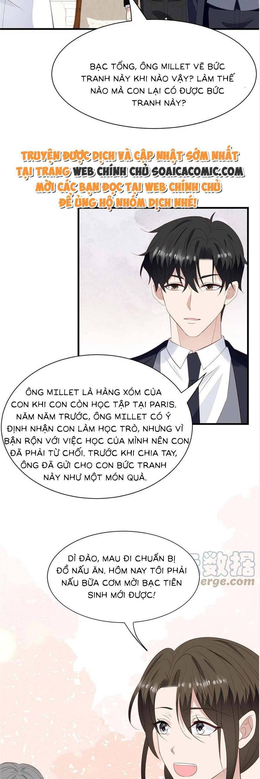 Lưng Dựa Núi Lớn Đứng Vững C Vị Chapter 177 - Trang 17