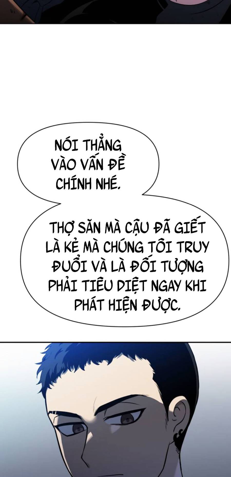 Ta Là Trùm Chapter 4 - Trang 84