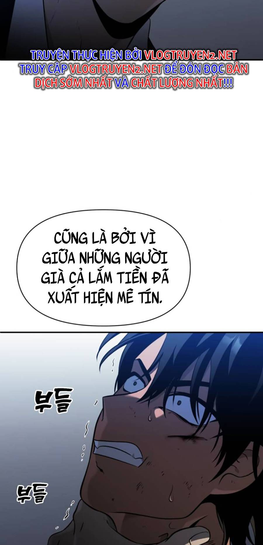 Ta Là Trùm Chapter 4 - Trang 86