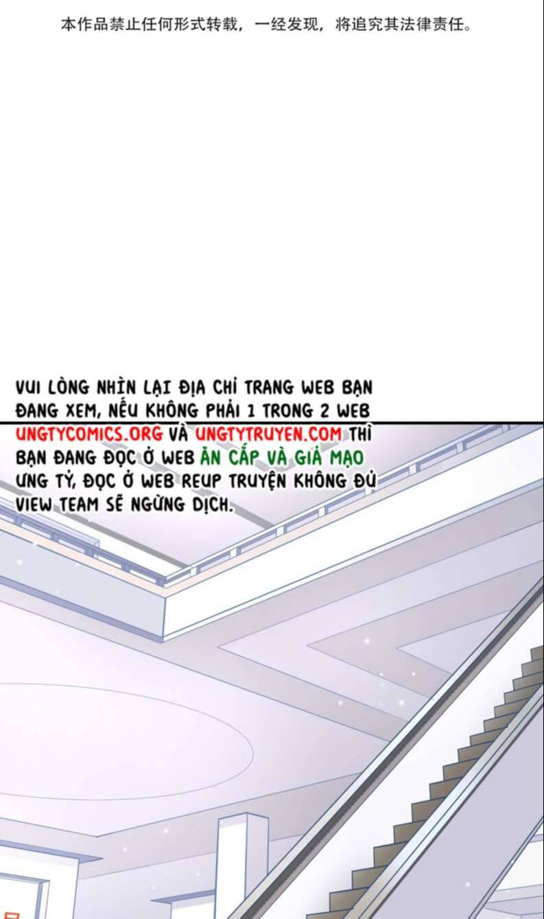 Anh Ấy Sinh Ra Đã Là Công Của Tôi Chapter 83 - Trang 2