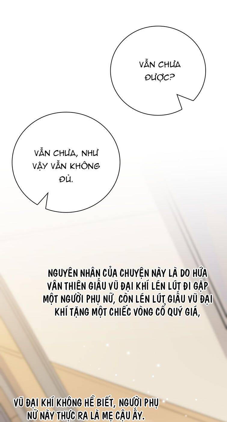 Anh Ấy Sinh Ra Đã Là Công Của Tôi Chapter 84 - Trang 20