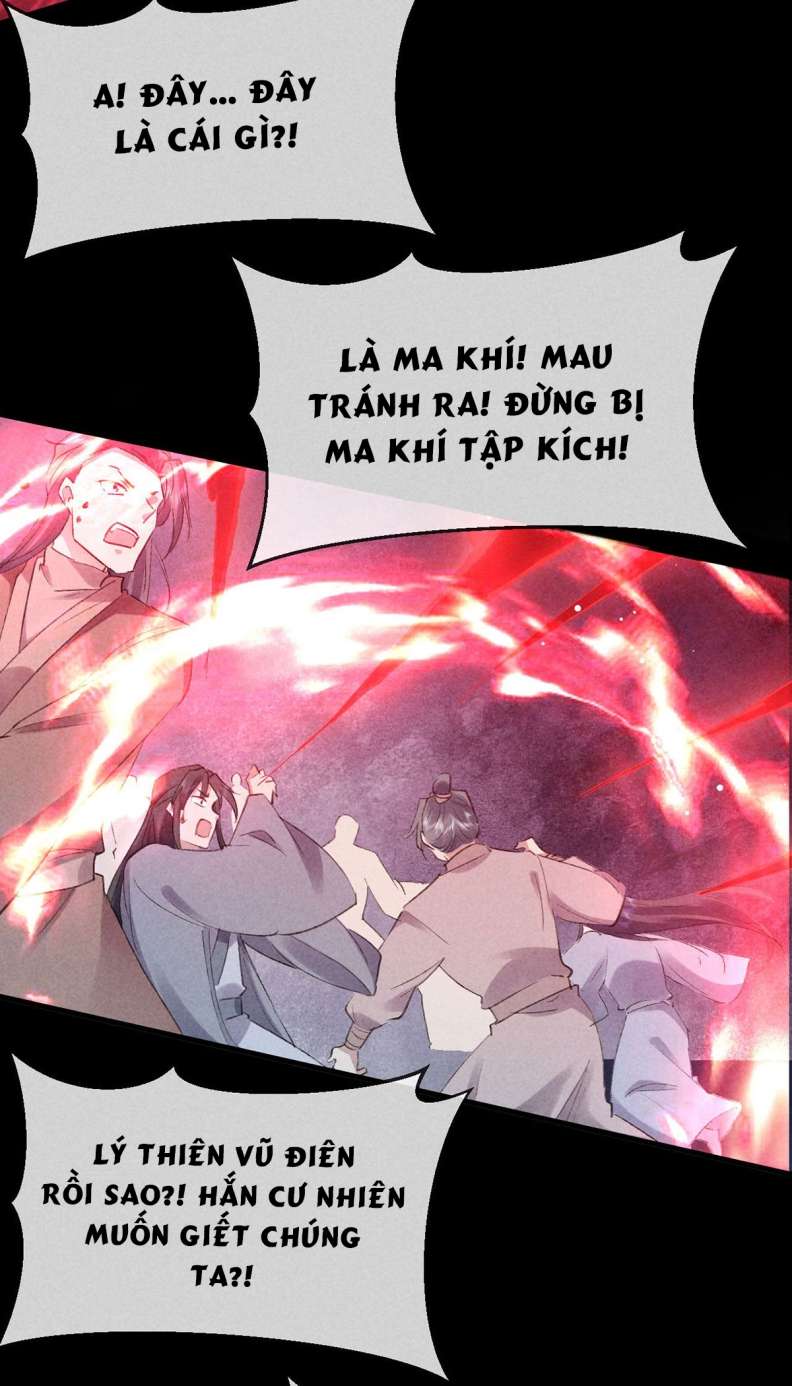 Đồ Mưu Bất Quỹ Chapter 137 - Trang 12