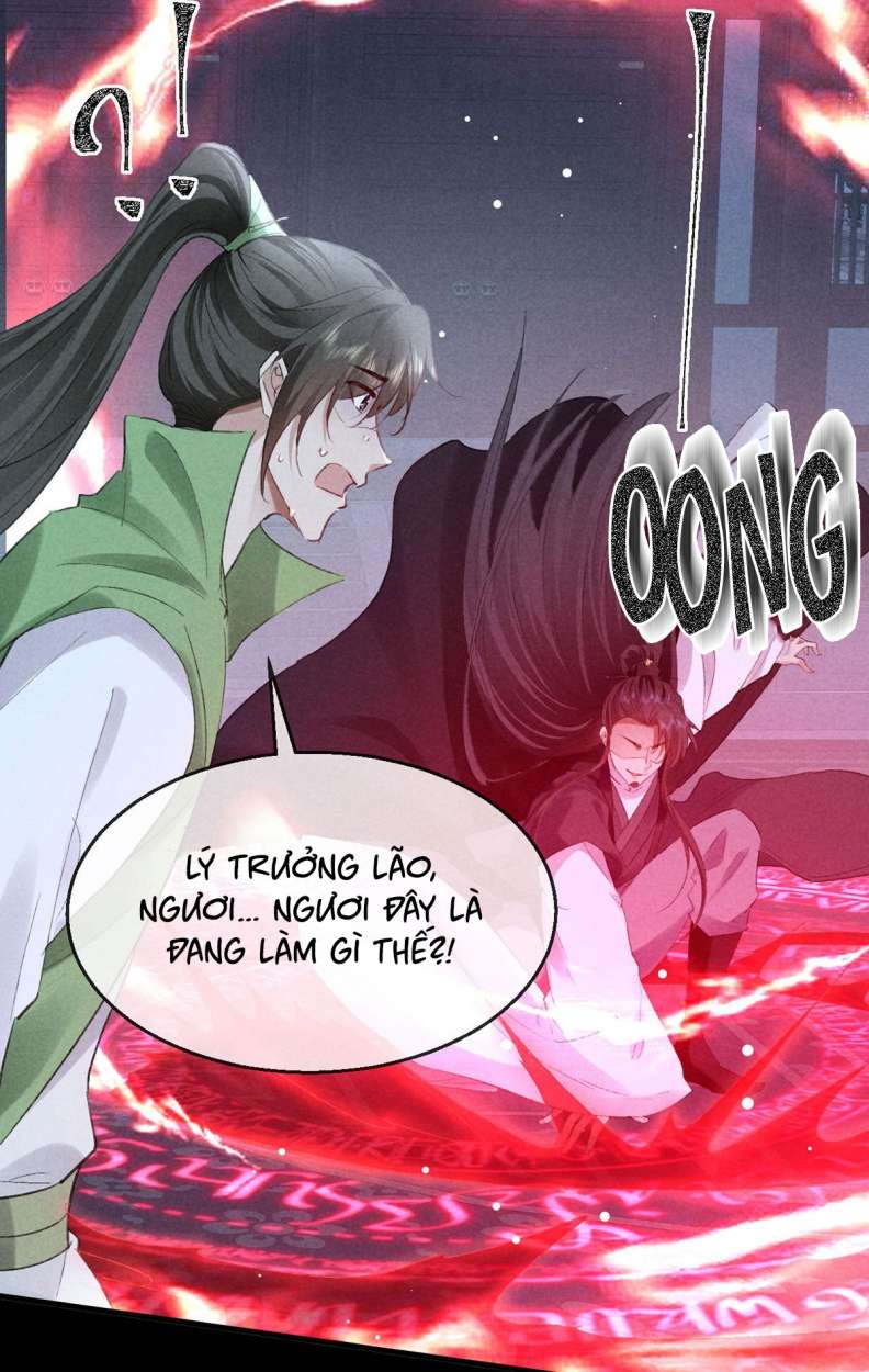 Đồ Mưu Bất Quỹ Chapter 137 - Trang 16