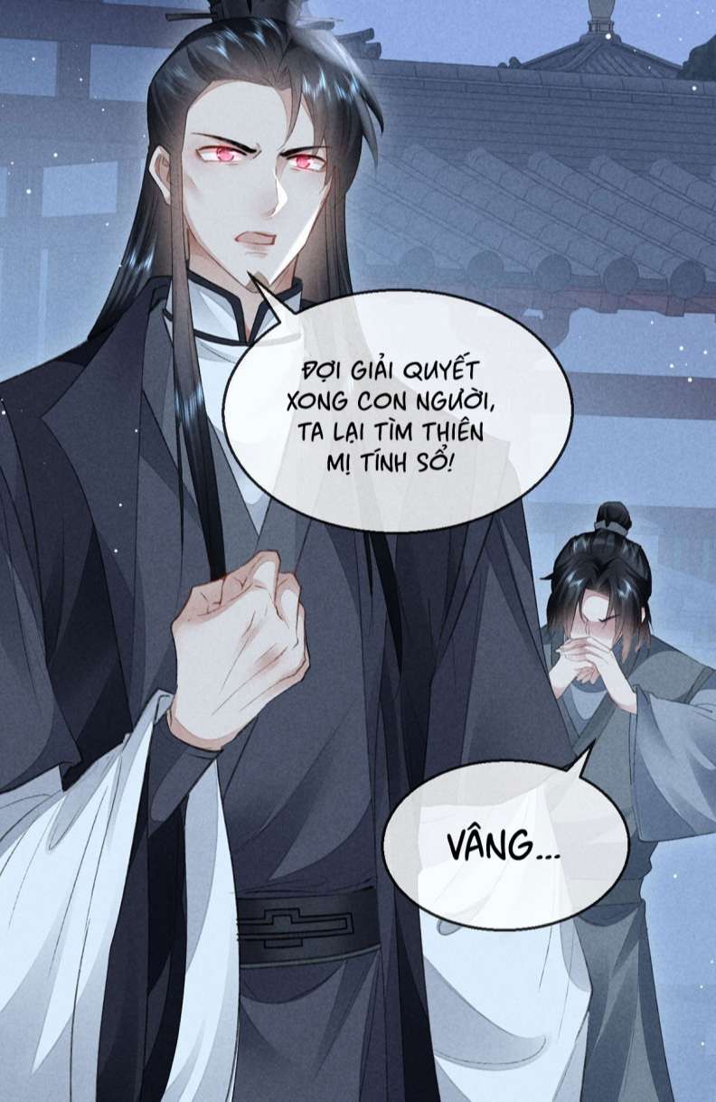 Đồ Mưu Bất Quỹ Chapter 137 - Trang 5