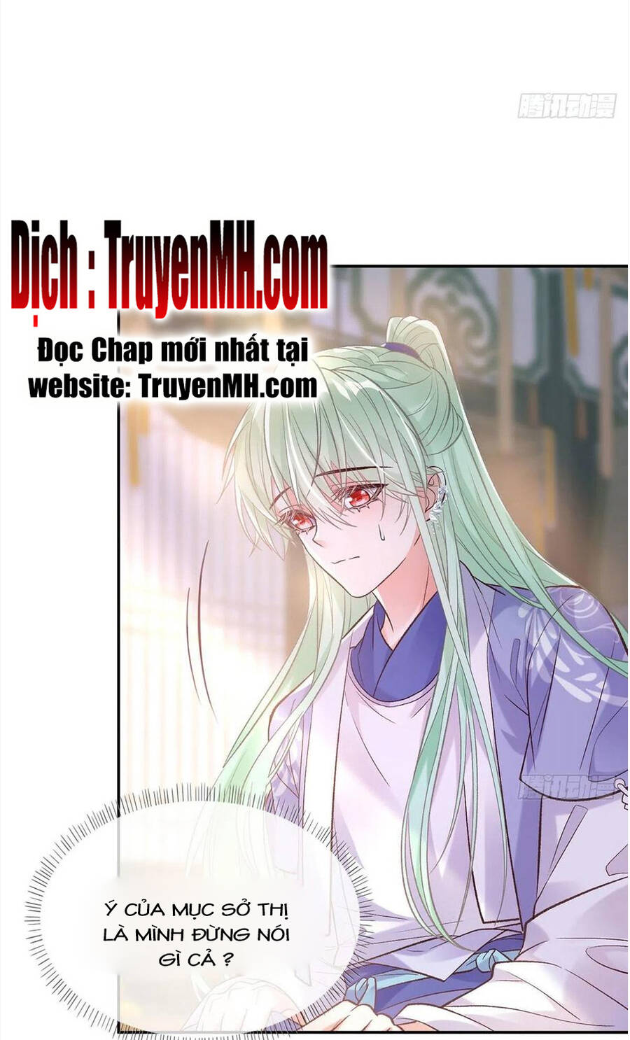 Kiều Mỵ Phu Lang, Tại Tuyến Lục Trà Chapter 90 - Trang 11