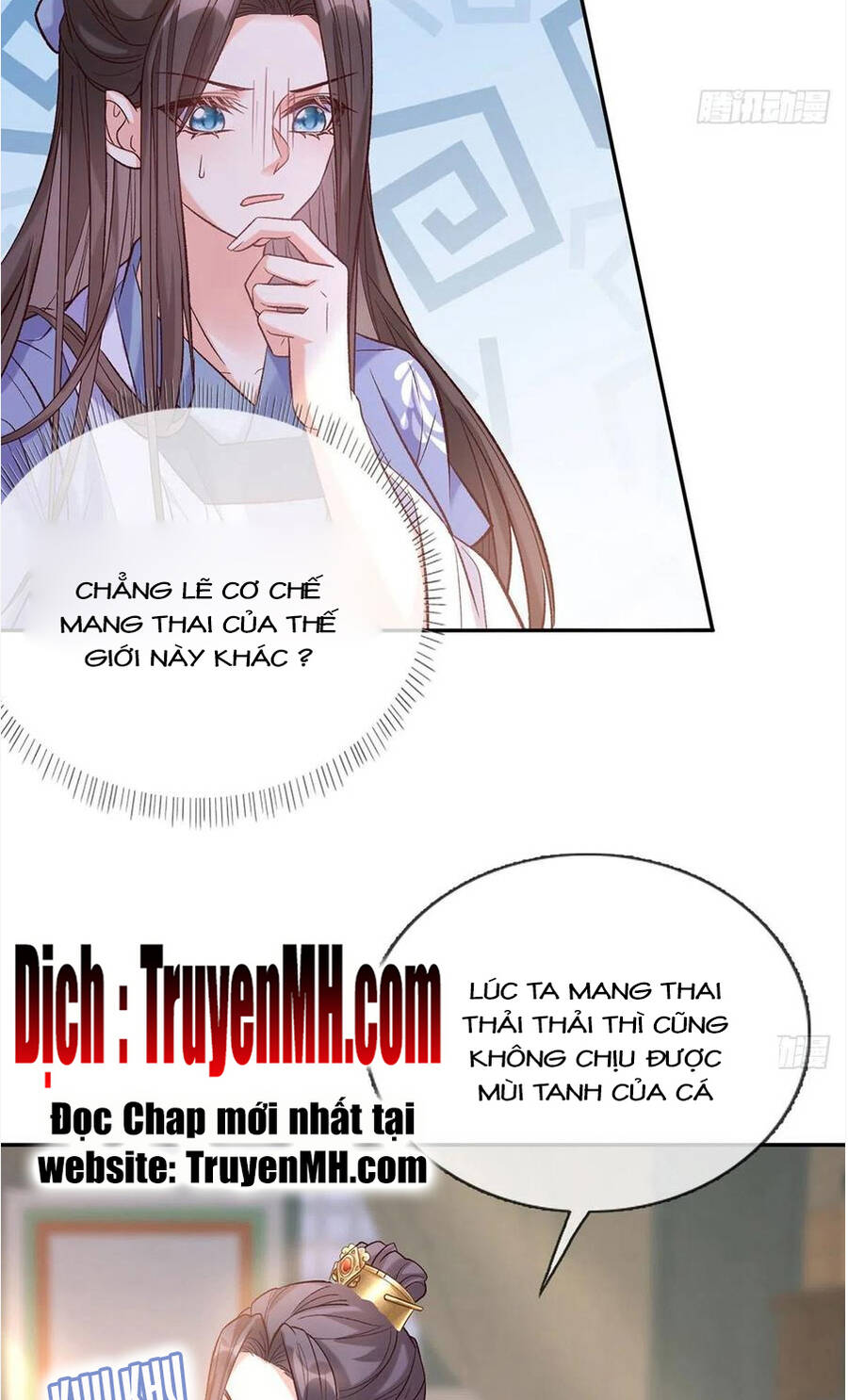 Kiều Mỵ Phu Lang, Tại Tuyến Lục Trà Chapter 90 - Trang 9