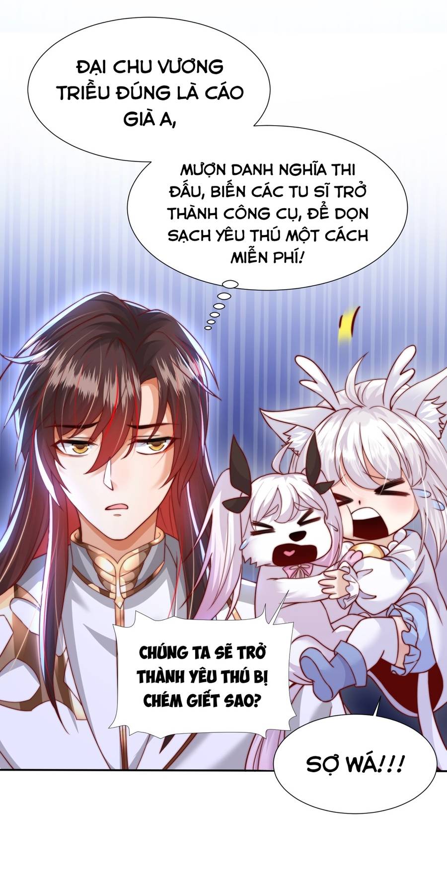 Bắt Đầu Thổ Lộ Với Mỹ Nữ Sư Tôn Chapter 8 - Trang 47