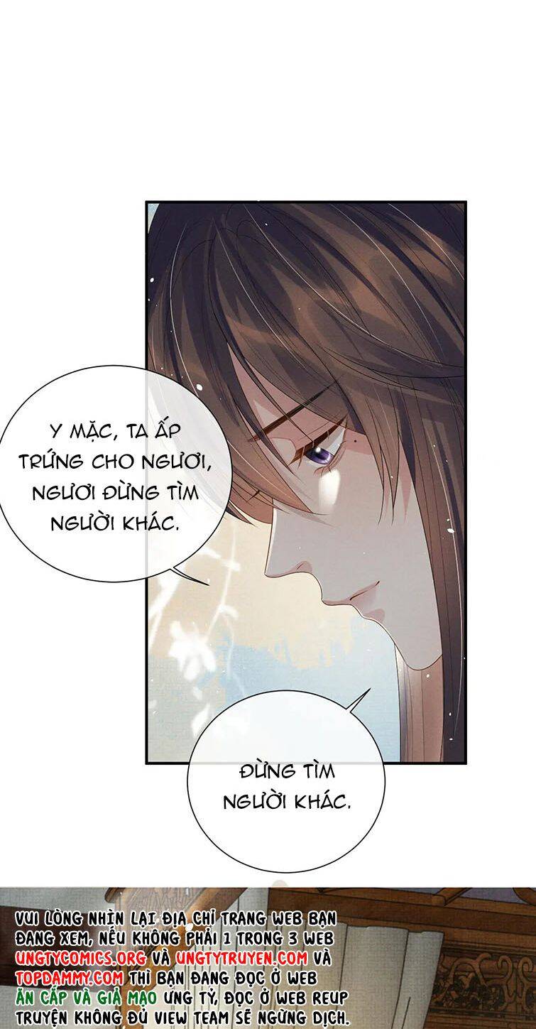 Ngộ Xà Chapter 93 - Trang 14