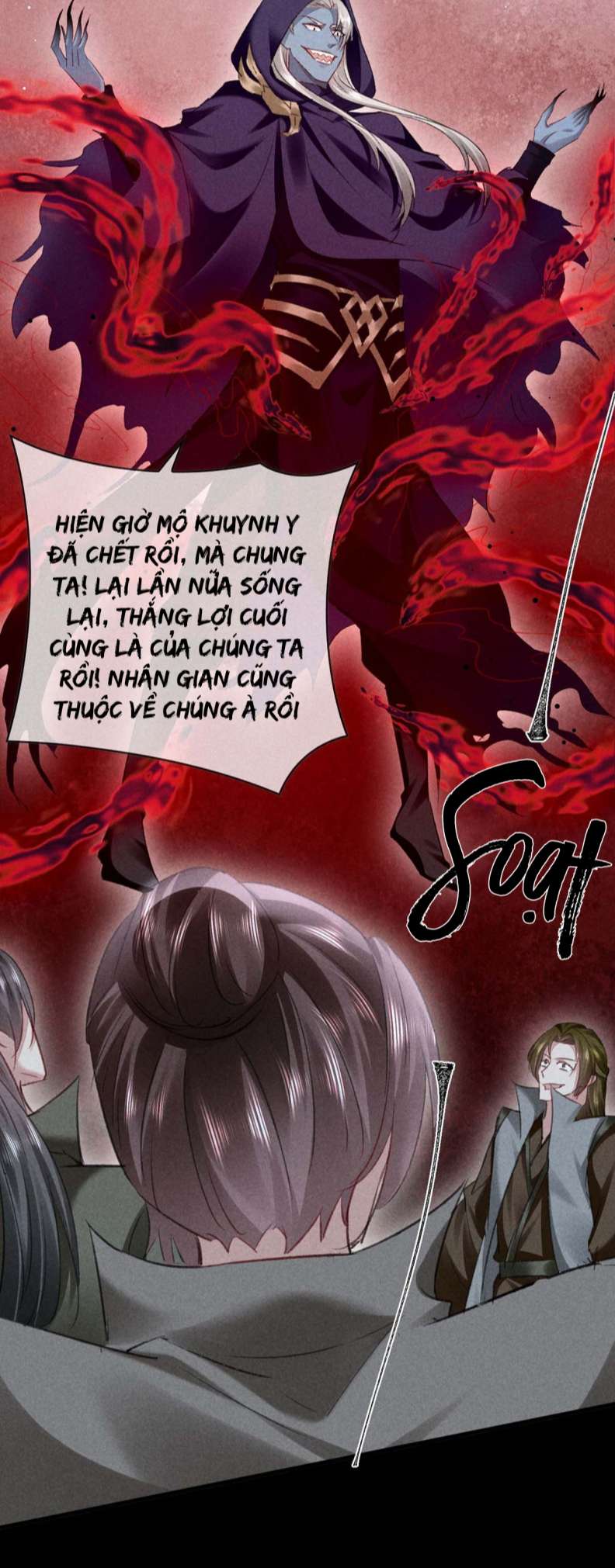 Đồ Mưu Bất Quỹ Chapter 138 - Trang 2