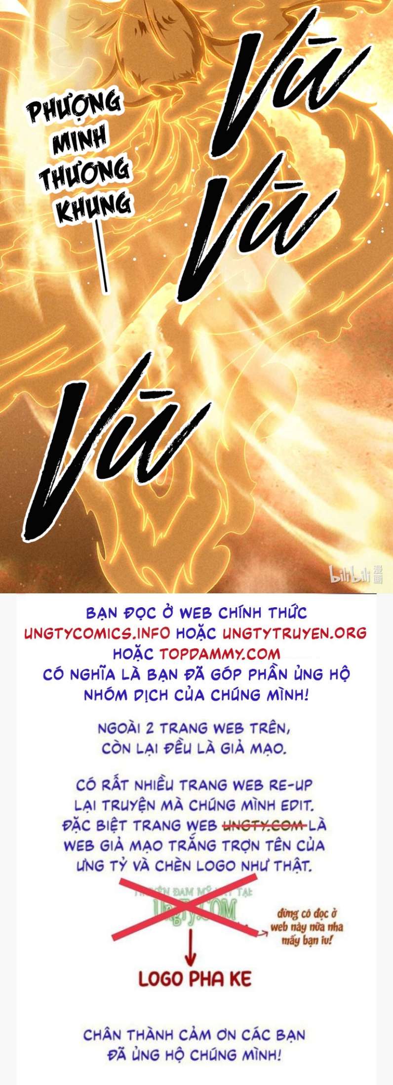 Đồ Mưu Bất Quỹ Chapter 138 - Trang 31