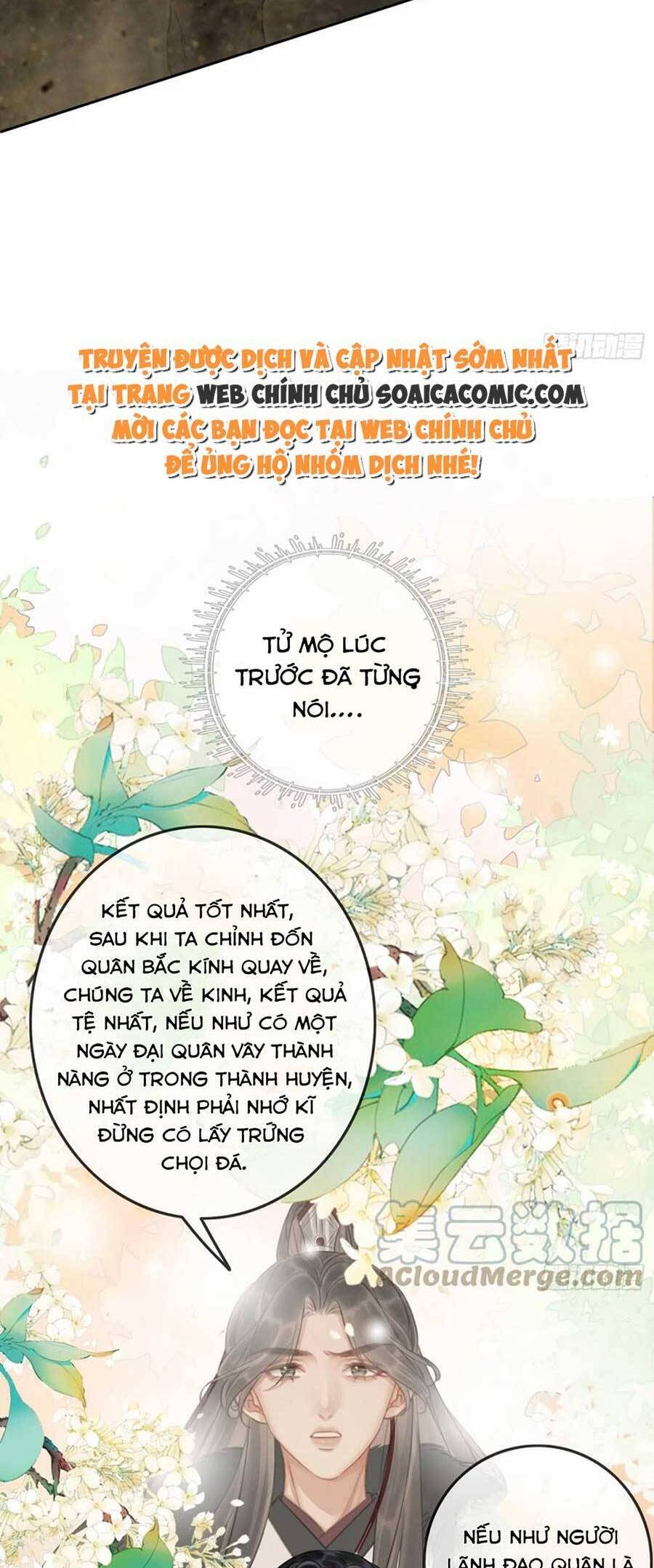 Thanh Hoan Tự Chapter 45 - Trang 5