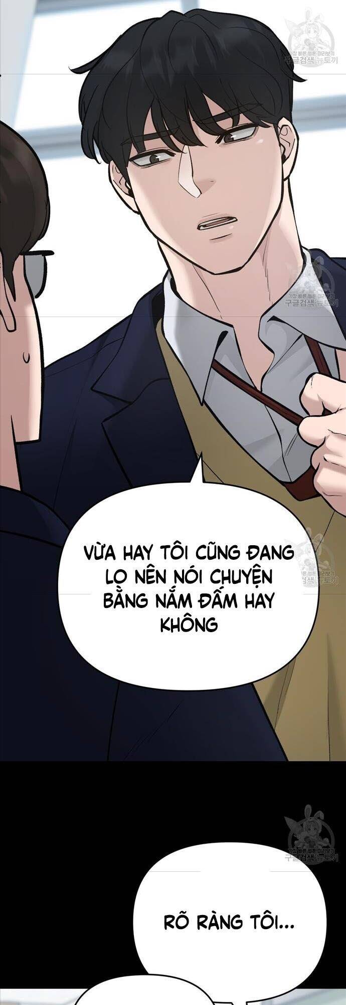 Giang Hồ Thực Thi Công Lý Chapter 40 - Trang 31