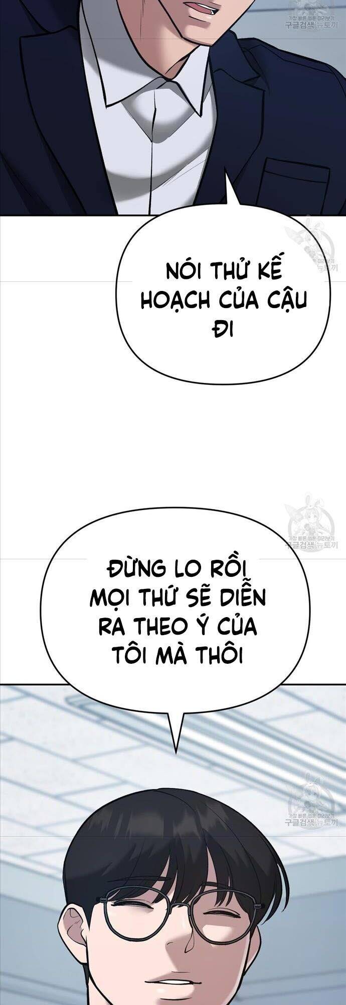 Giang Hồ Thực Thi Công Lý Chapter 40 - Trang 93